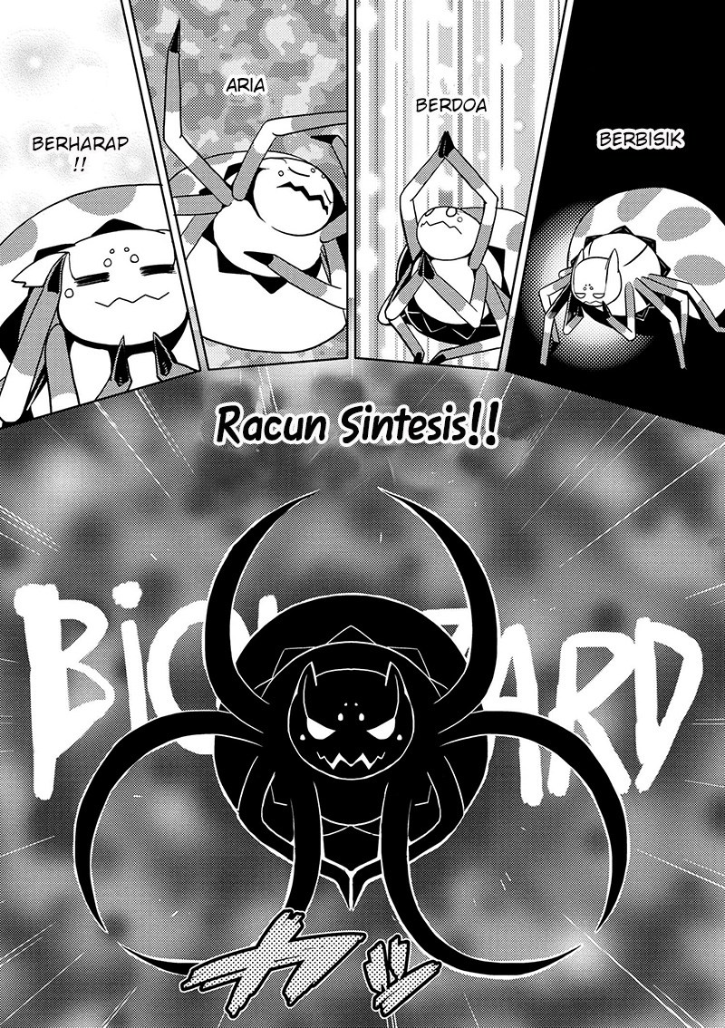 Kumo desu ga, Nani Ka?